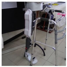 CRE-008 Lower Limb Exoskeleton - Huced Despro ITS 3D model