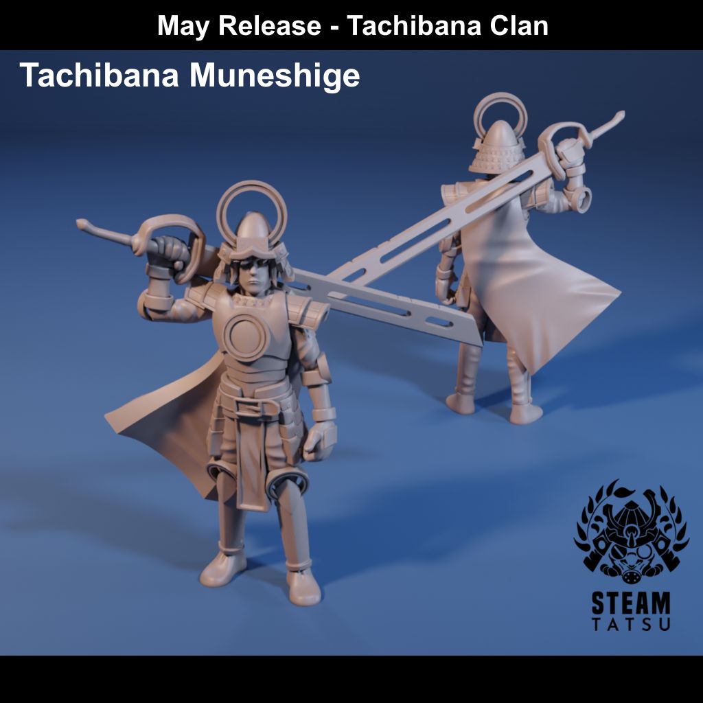 Tachibana Muneshige