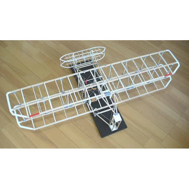 Wright Flyer 1903, Control Wings, Study Model