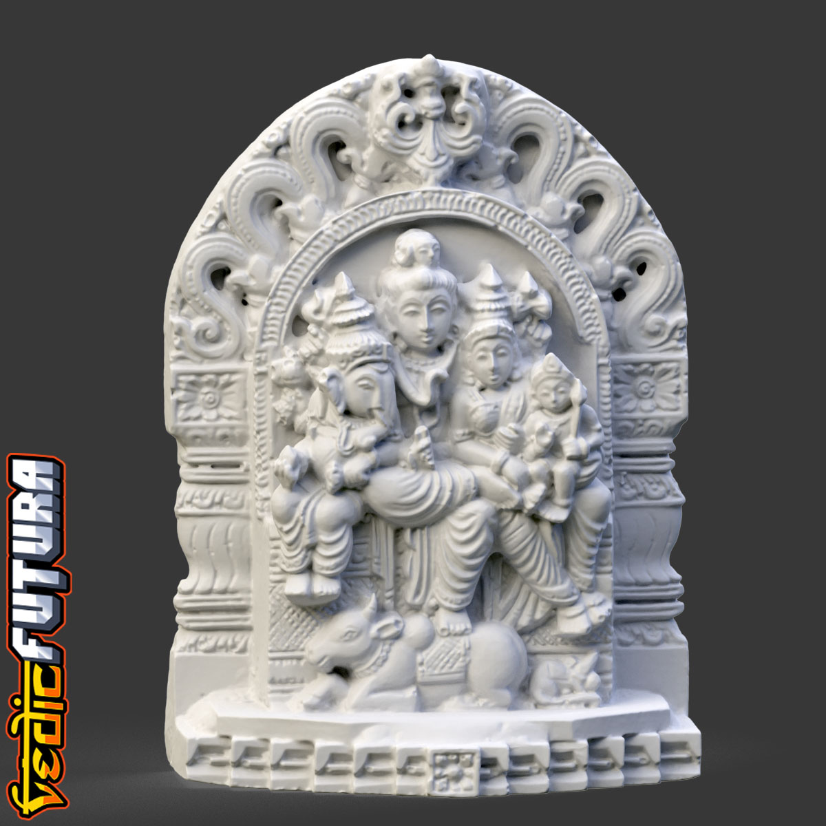 Shiva’s Celestial Family - Ganesh, Parvati and Subramanya