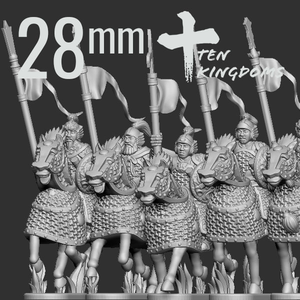 28mm Song Dynasty Armoured Spear Armoured Horse
