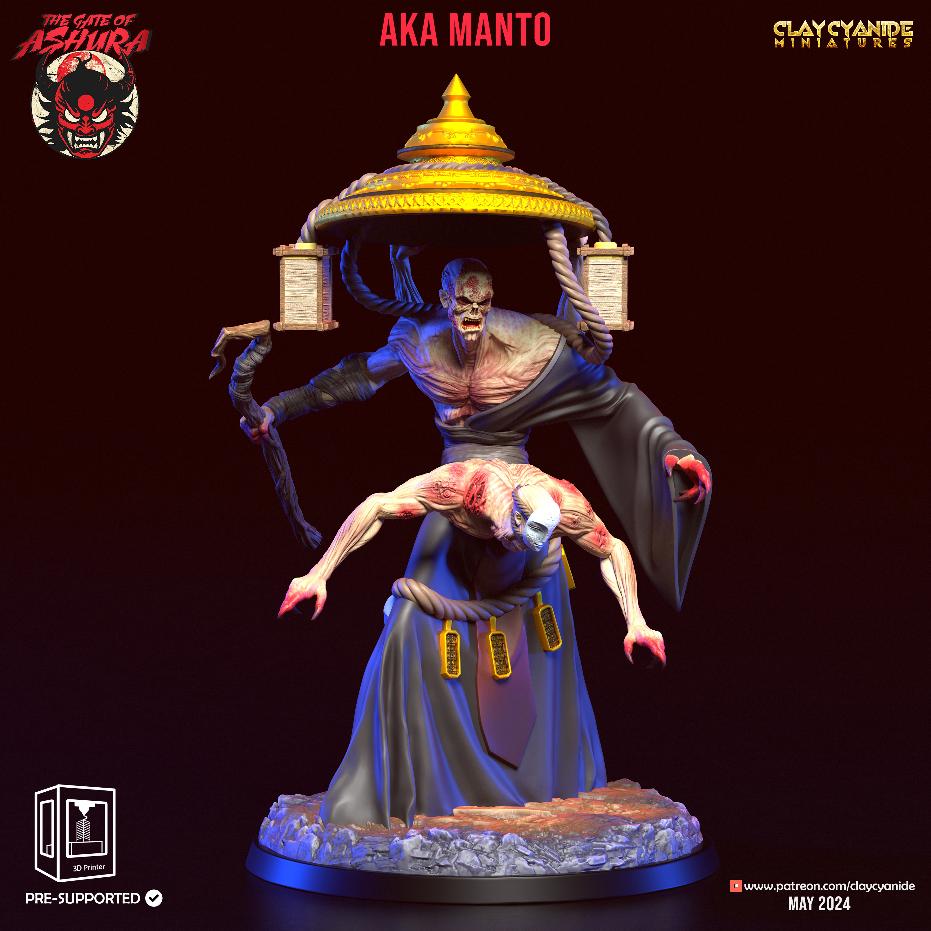 Aka Manto