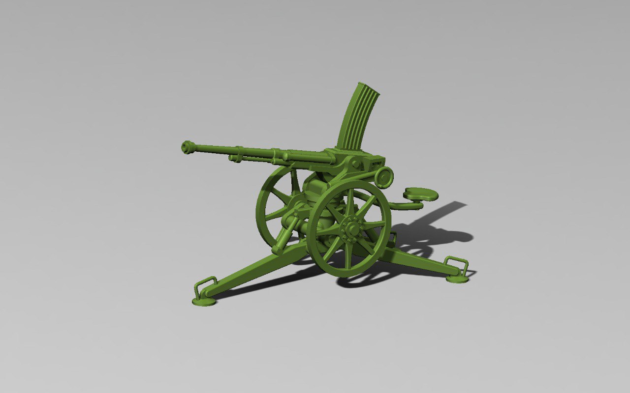 Type 98 20 mm AA machine cannon (Japan, WW2)