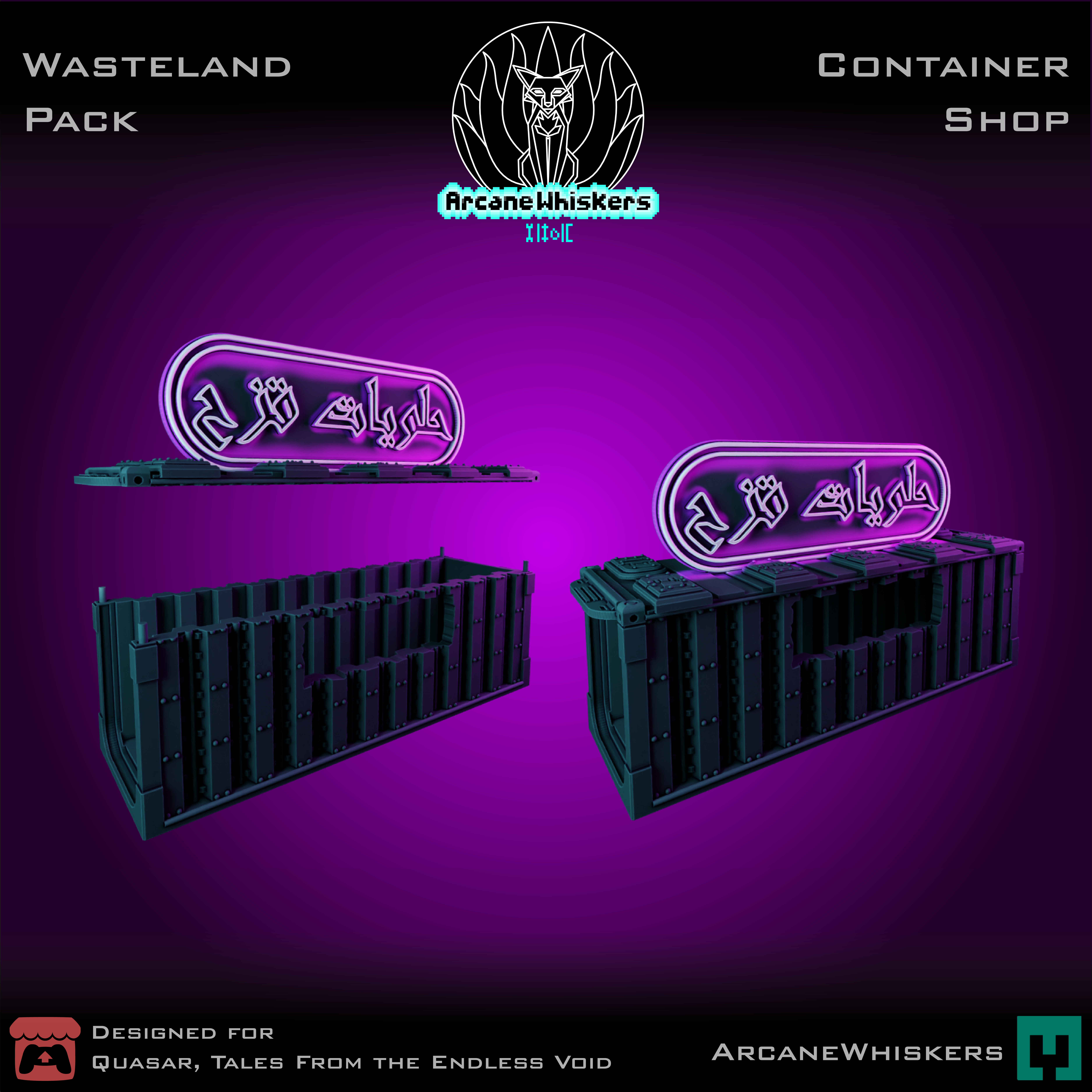 Storage Container Shop