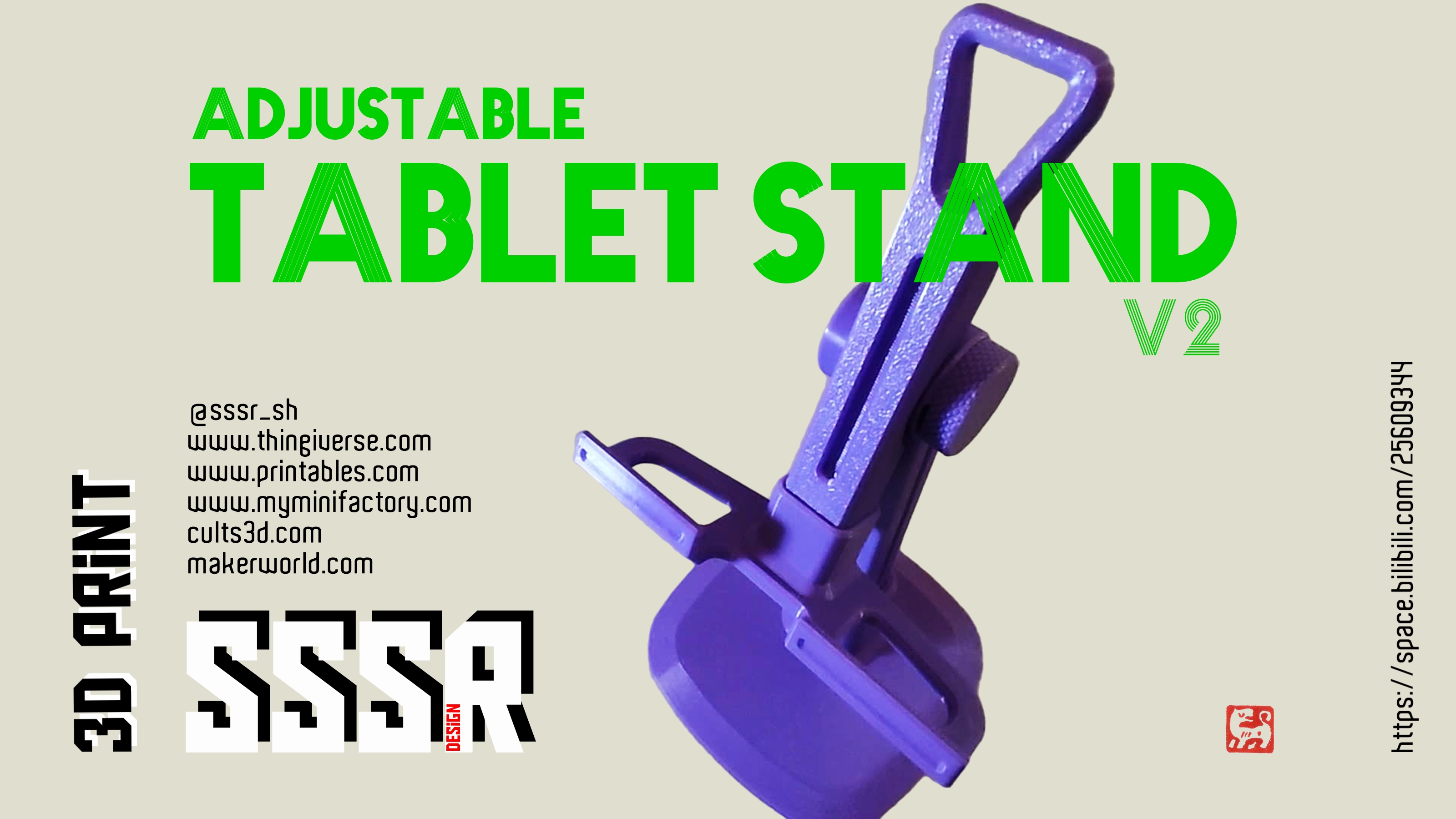 Adjustable Tablet Stand 2