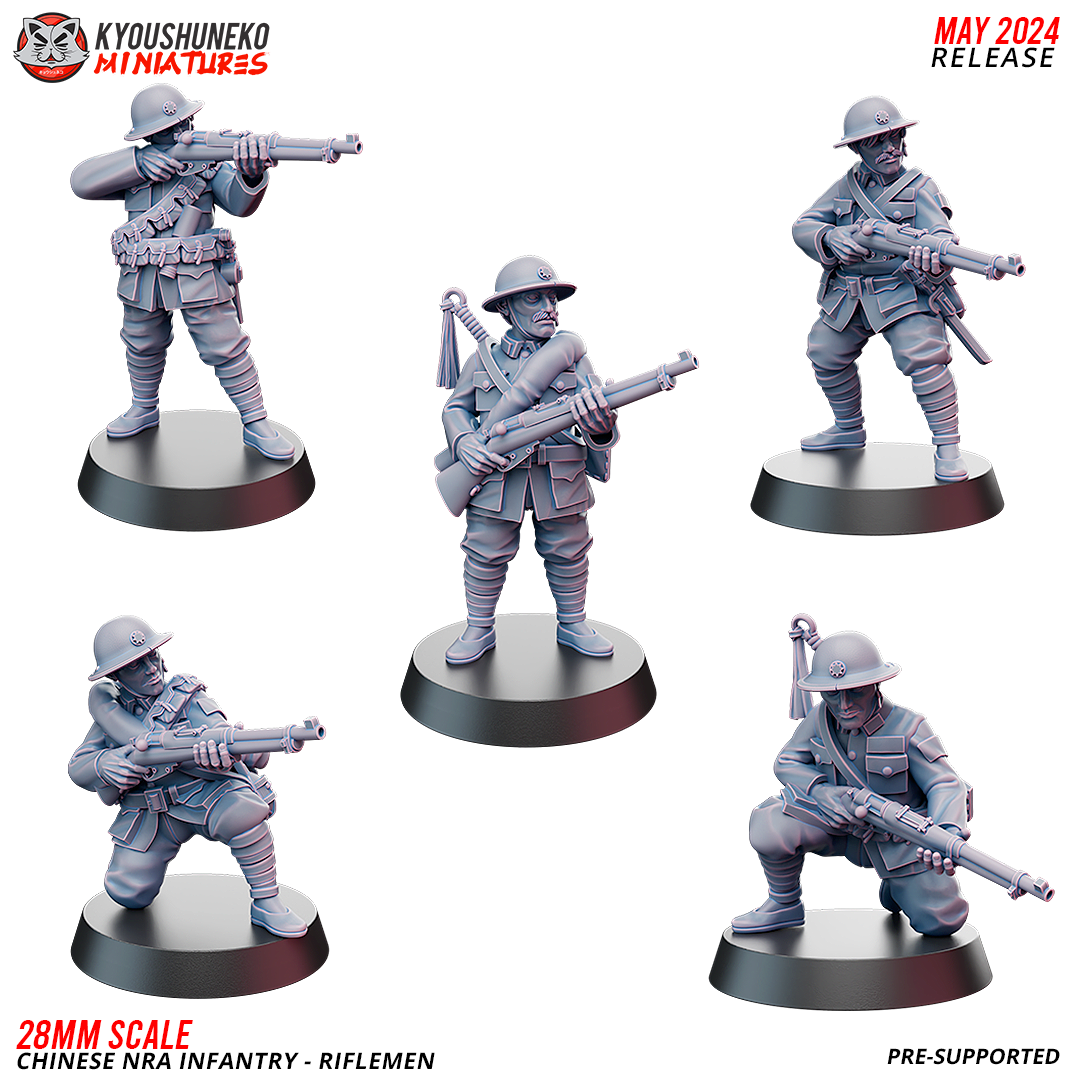 Riflemen - Chinese NRA Infantry ww2