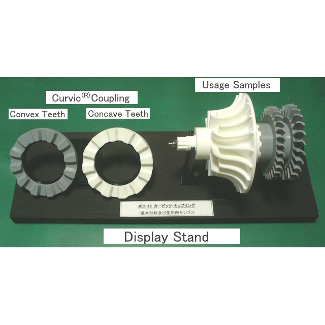 Jet Engine Compornent: Curvic(R) Coupling
