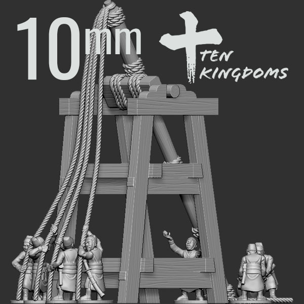 10mm Song Dynasty Trebuchet Set A