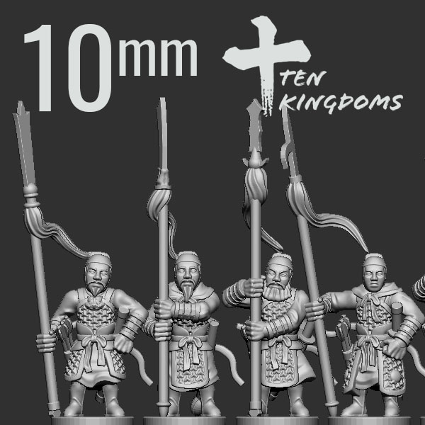 10mm Song Dynasty Spear Armoured Foot