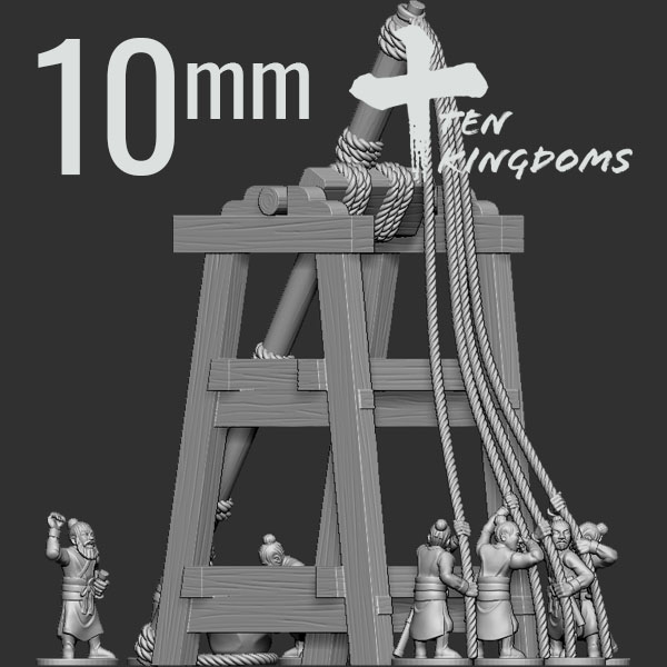 10mm Song Dynasty Trebuchet Set B