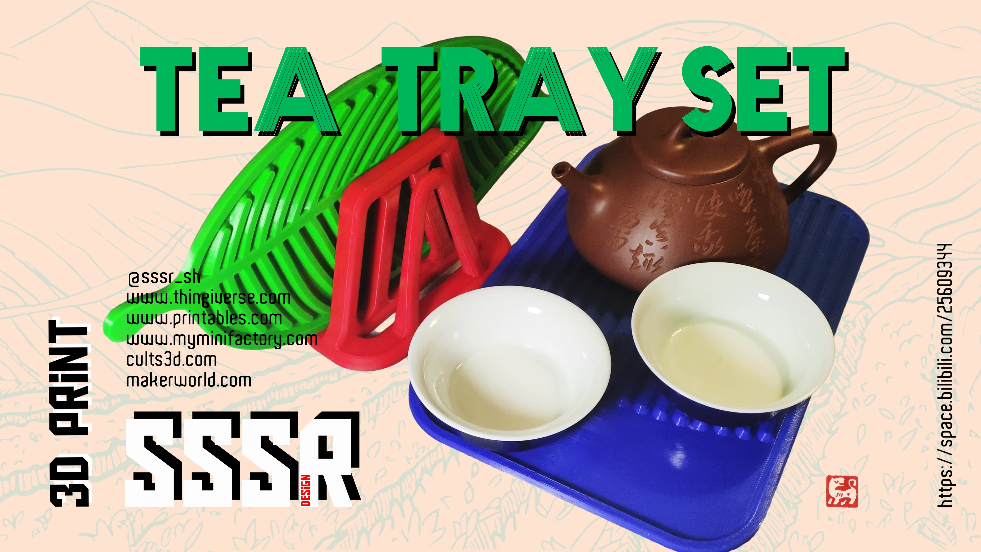 Tea Tray Set