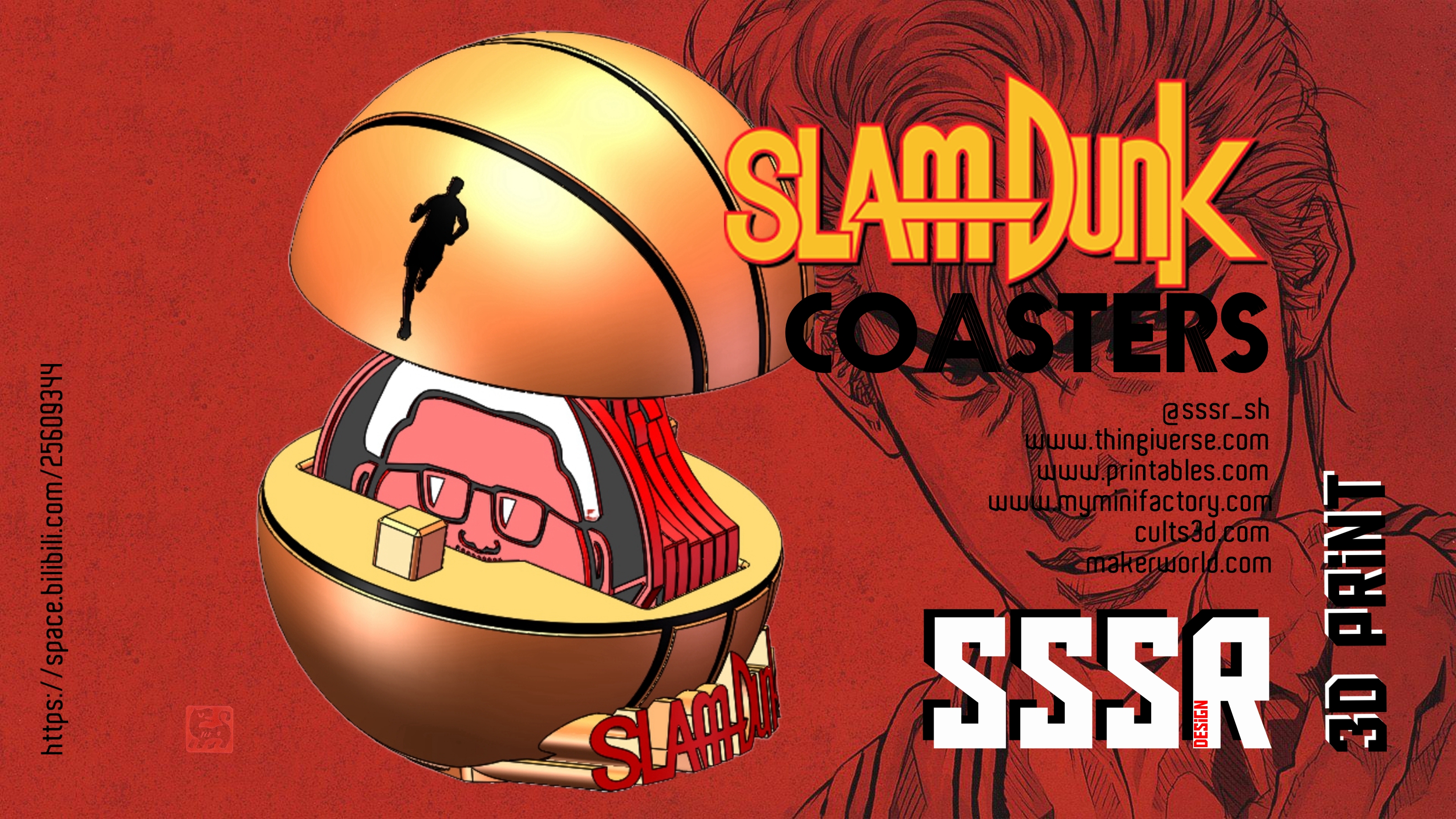 Slam Dunk Coasters