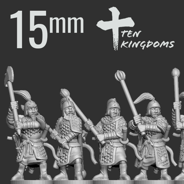 15mm Song Dynasty Shock Heavy Armoured Foot