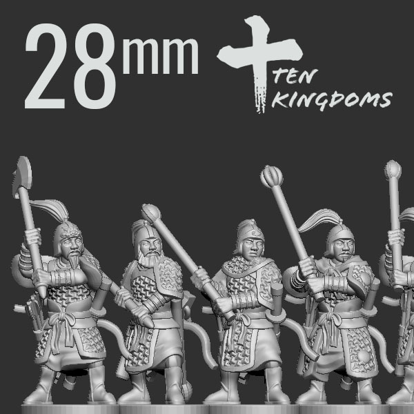 28mm Song Dynasty Shock Heavy Armoured Foot