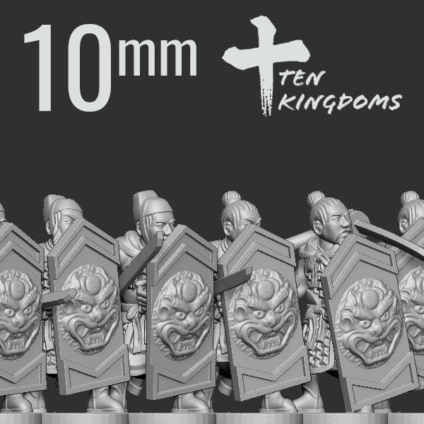 10mm Song Dynasty Shield Armoured Foot