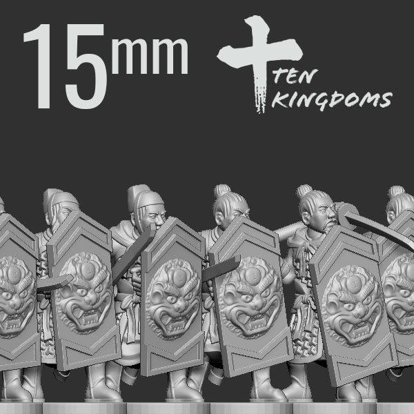15mm Song Dynasty Shield Armoured Foot