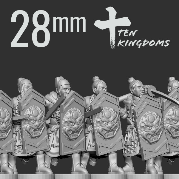 28mm Song Dynasty Shield Armoured Foot
