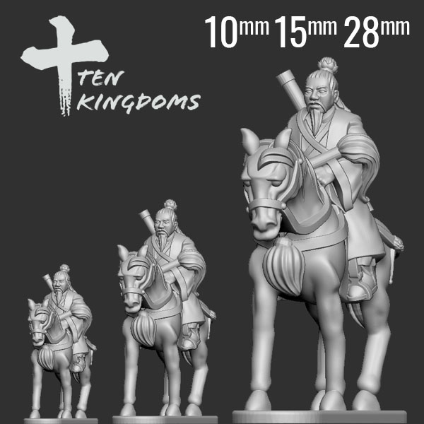 Song Dynasty Gongsun Sheng