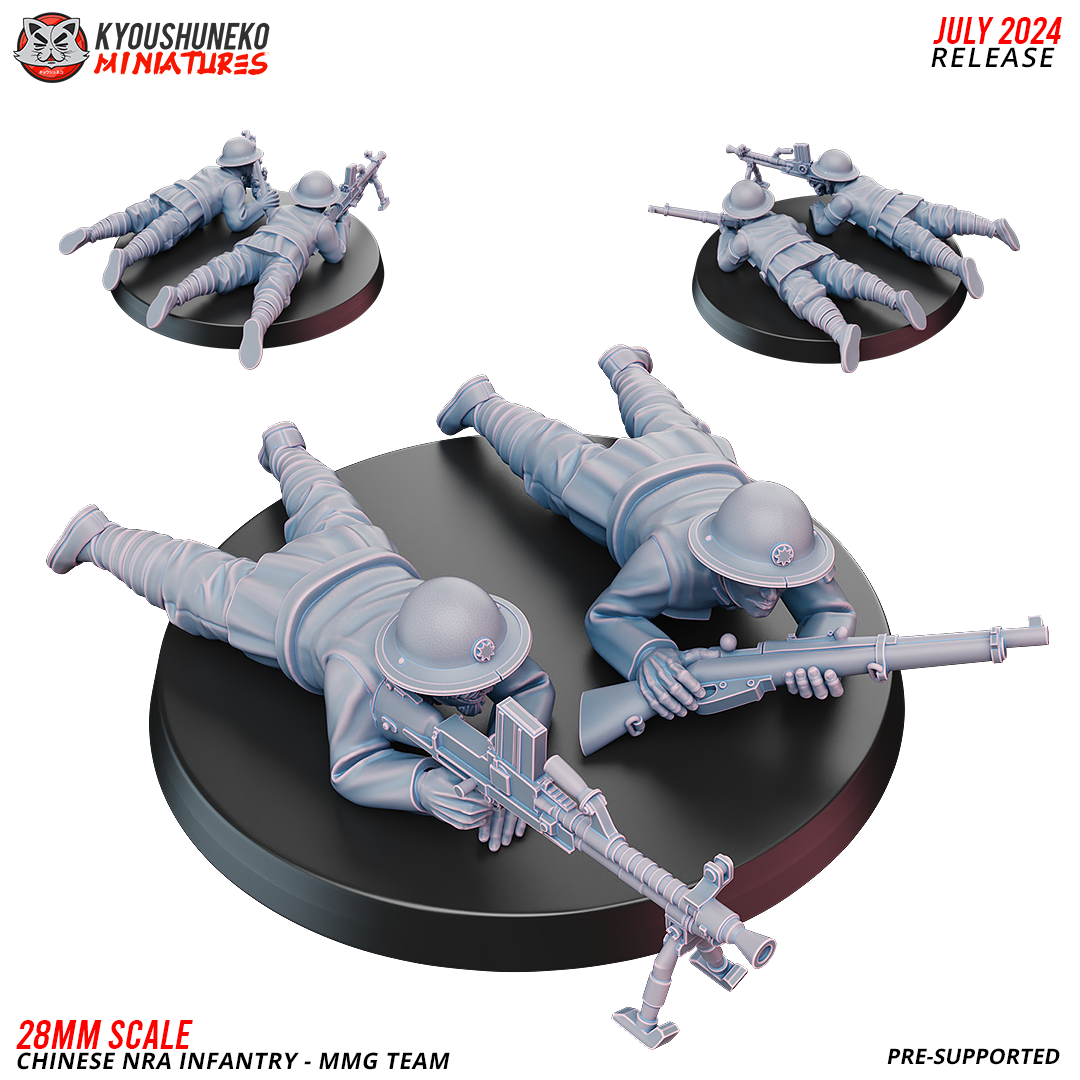 MMG Team - Chinese NRA Infantry ww2