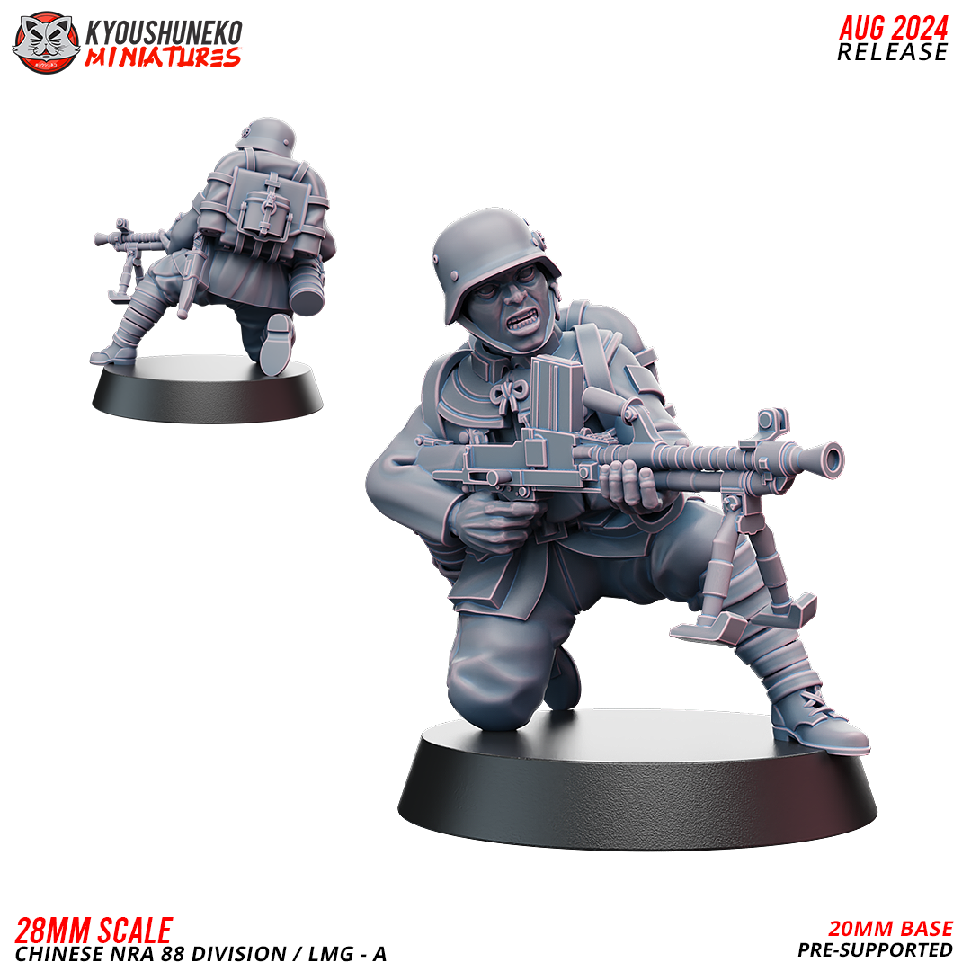 LMG - A | Chinese NRA German 88 Division ww2