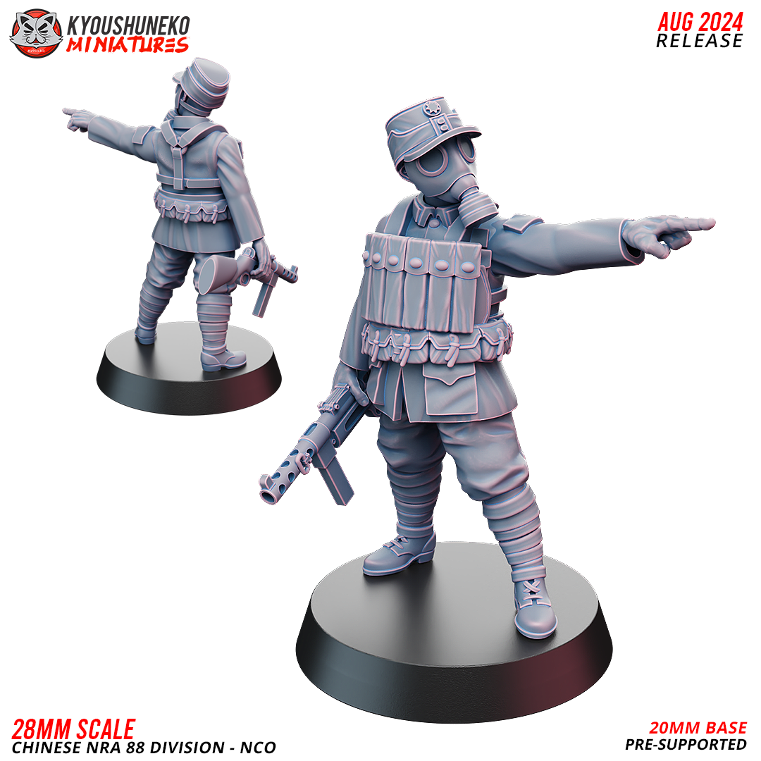 NCO | Chinese NRA German 88 Division ww2