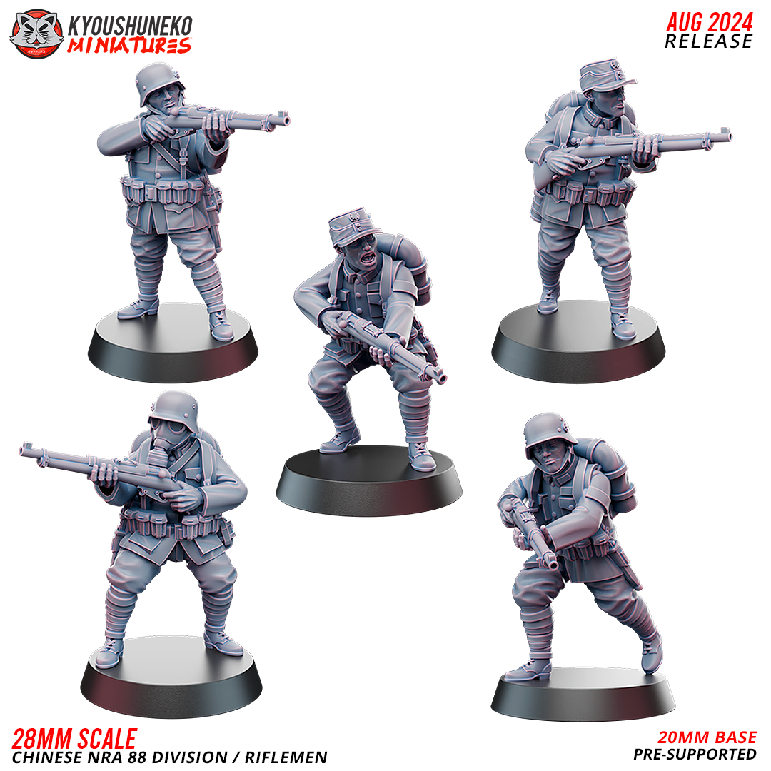 Riflemen | Chinese NRA German 88 Division ww2