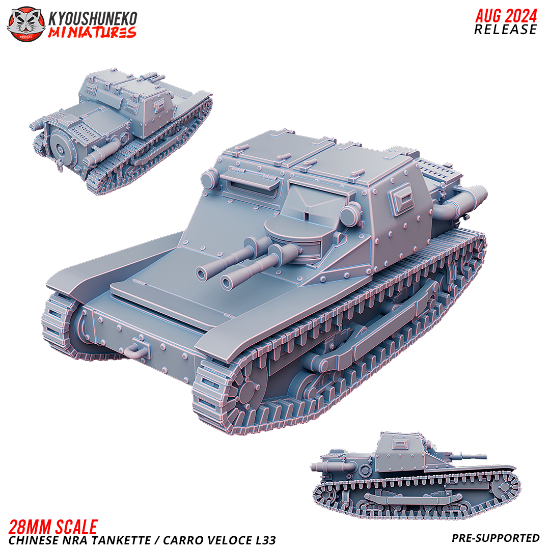 Carro - Veloce L33 | Chinese NRA Tankette ww2