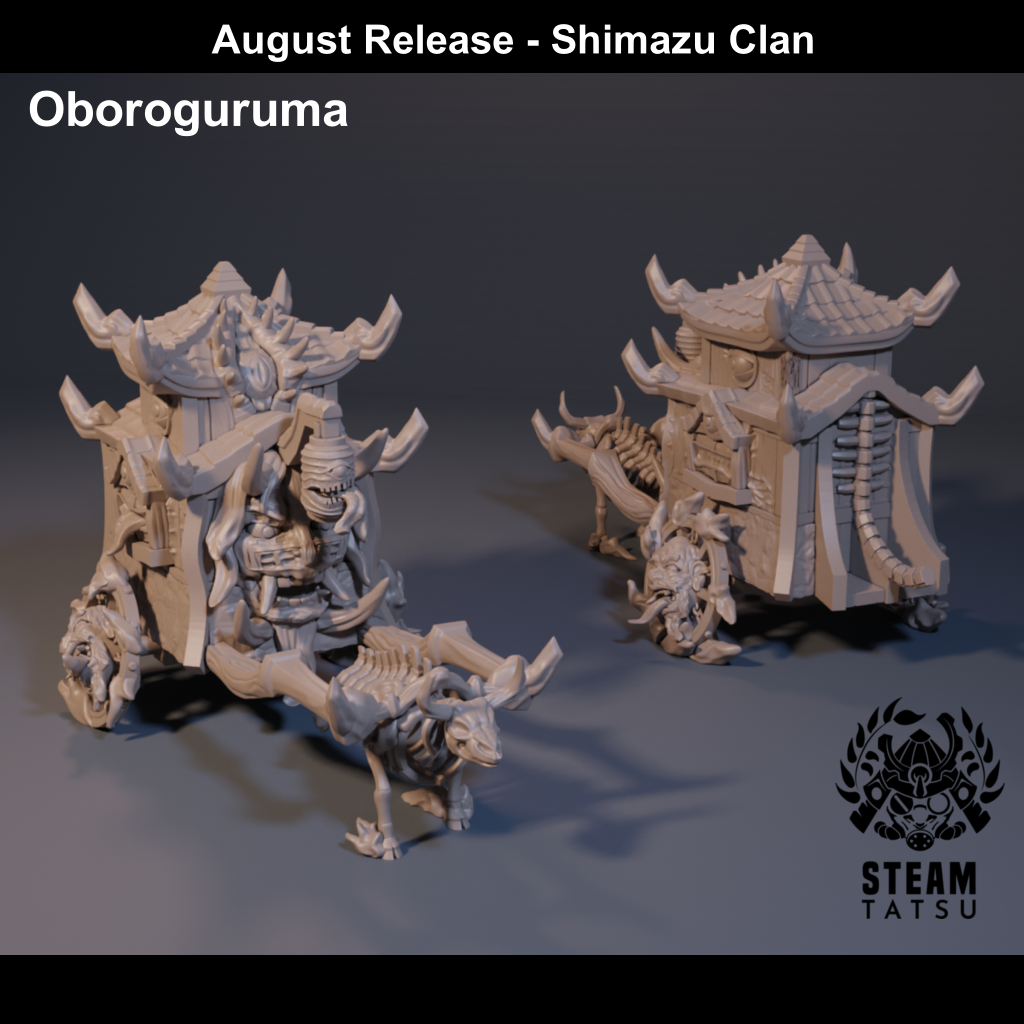 Oboroguruma