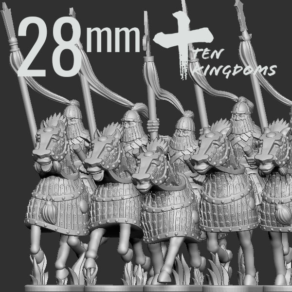 28mm Jurchen-Jin Armoured Spear Armoured Horse