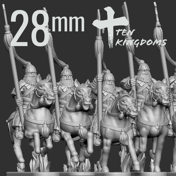 28mm Jurchen-Jin Armoured Spear Horse