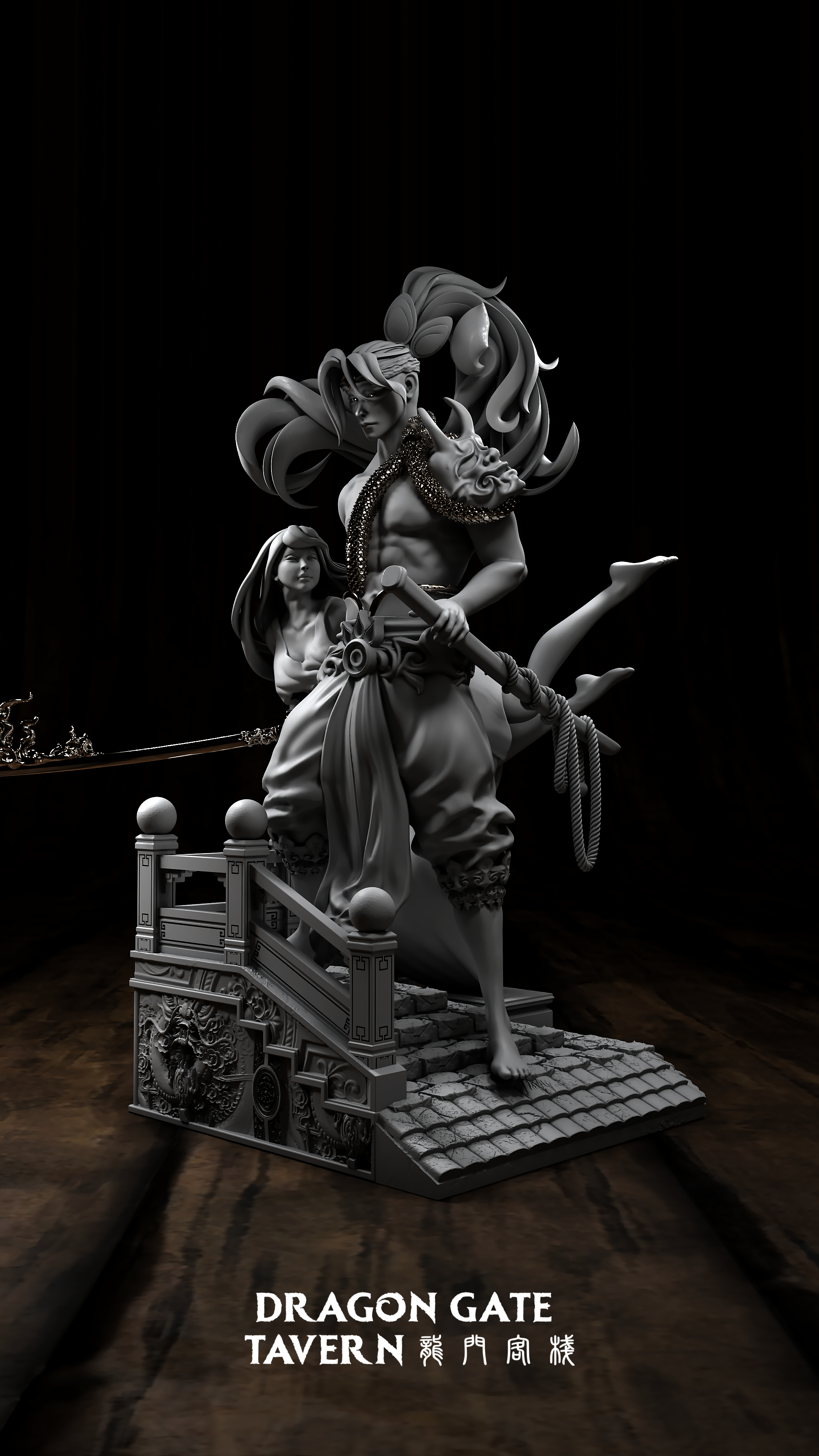 Samurai Kei