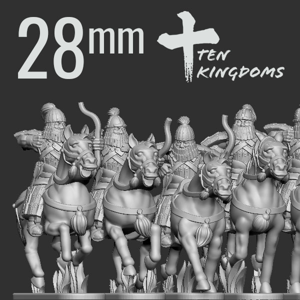 28mm Jurchen-Jin Armoured Bow Horse