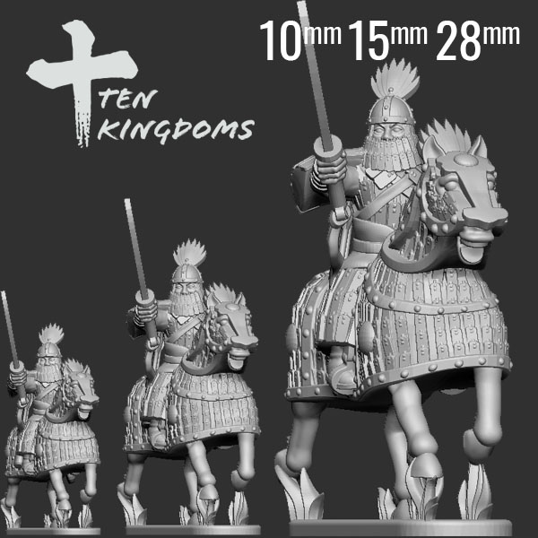 Jurchen-Jin Armoured General Armoured Horse