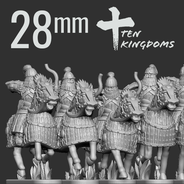 28mm Jurchen-Jin Armoured Bow Armoured Horse
