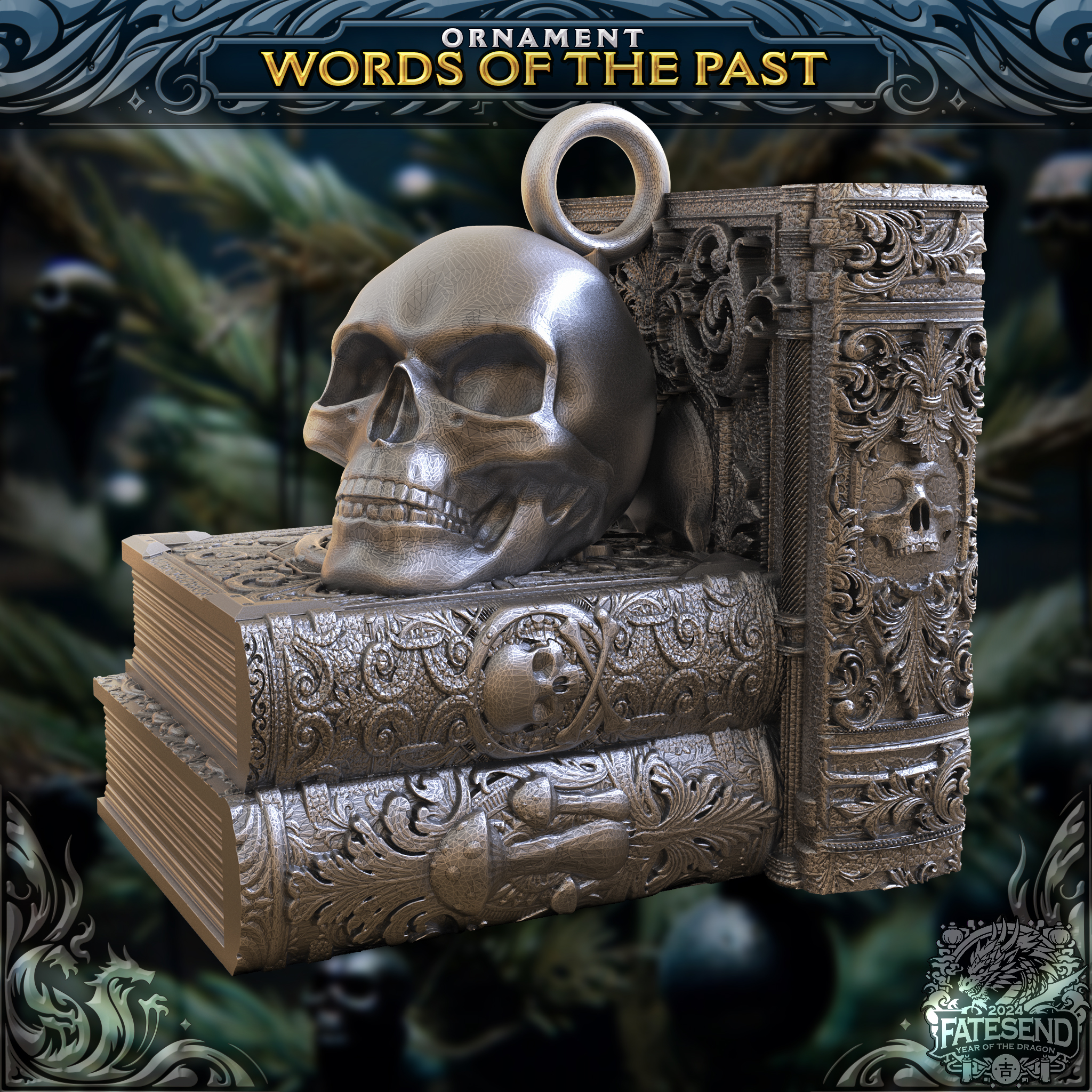 Words of the Past - Ornament