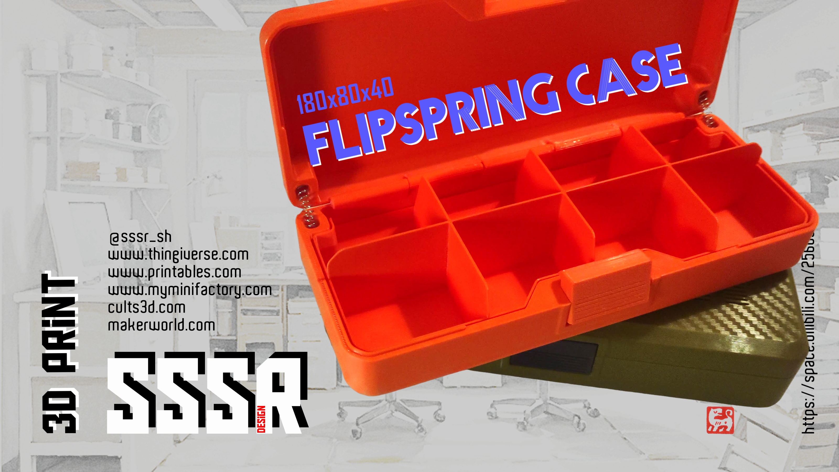 FlipSpring Case (180x80x40)