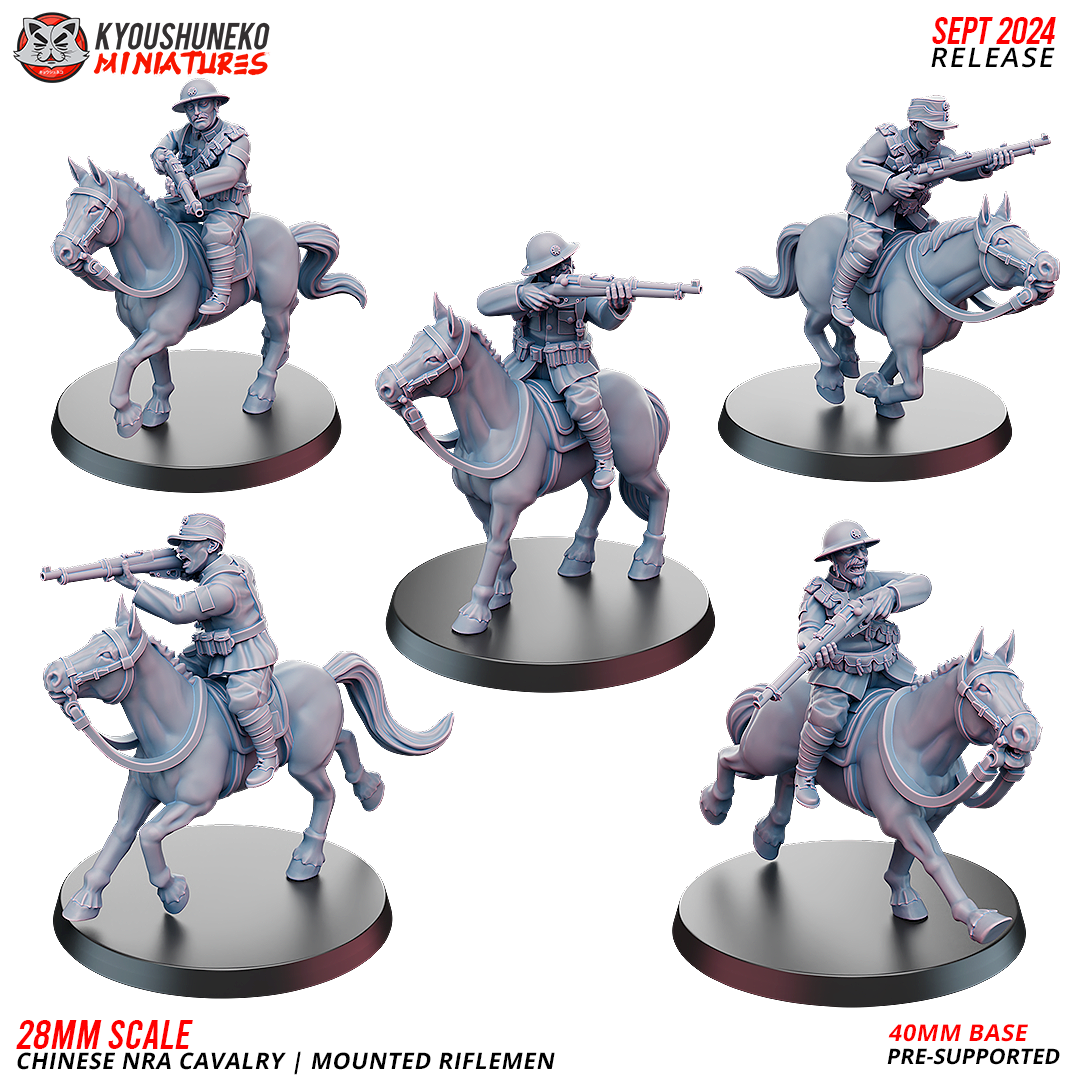 Mounted Riflemen | Chinese NRA Cavalry ww2