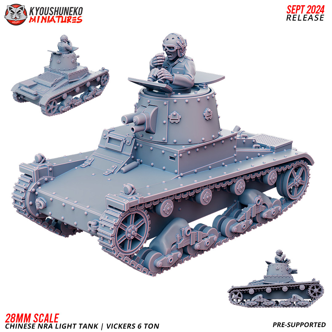 Vickers 6 Ton | Chinese NRA Light Tank ww2