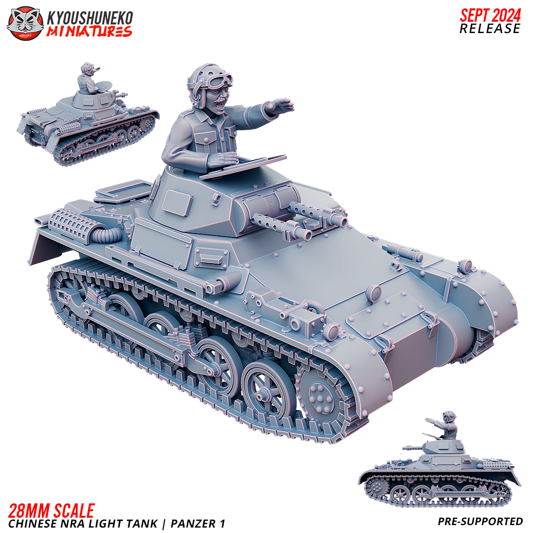 Panzer 1 | Chinese NRA Light Tank ww2