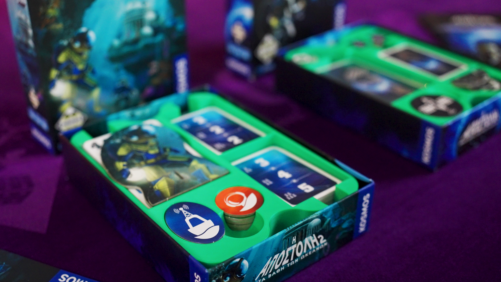 The Crew: Mission Deep Sea Insert