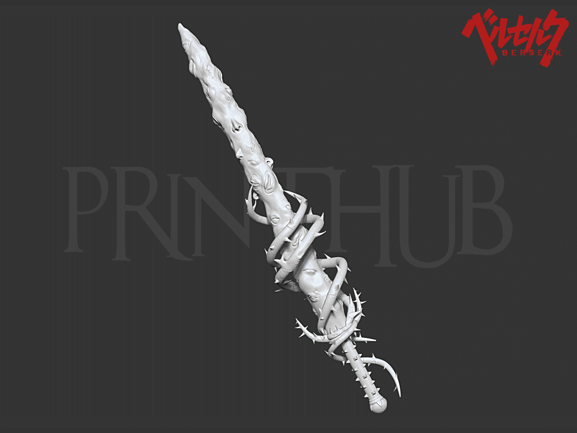 Skull Knight the Sword of Actuation for cosplay