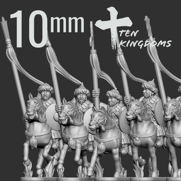 10mm Jurchen-Jin Light Armoured Spear Horse