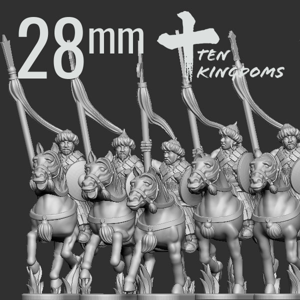 28mm Jurchen-Jin Light Armoured Spear Horse
