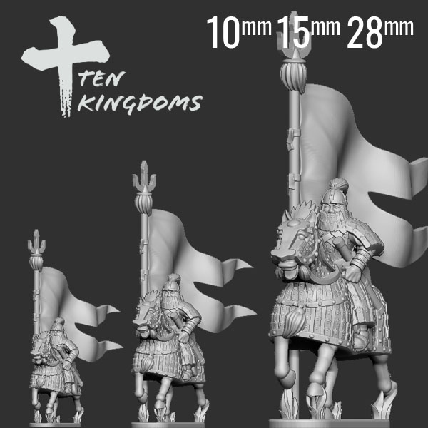 Jurchen-Jin Armoured Banner Armoured Horse