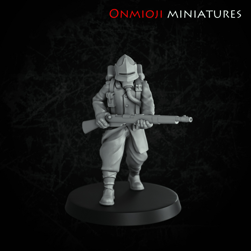 Fanatic trooper walking