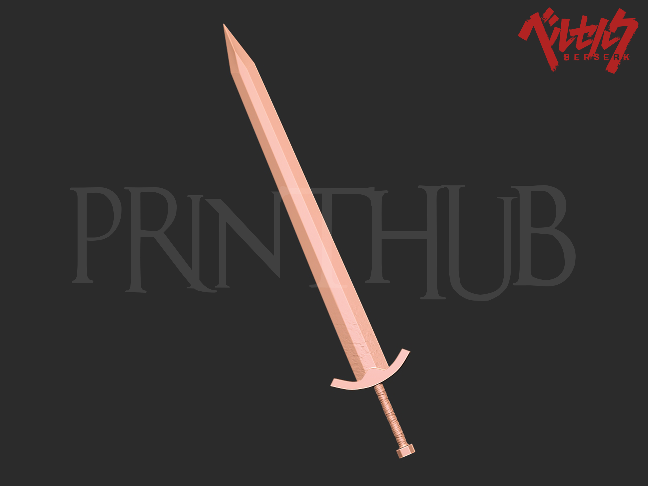 Guts Godot 2nd Sword for cosplay prop