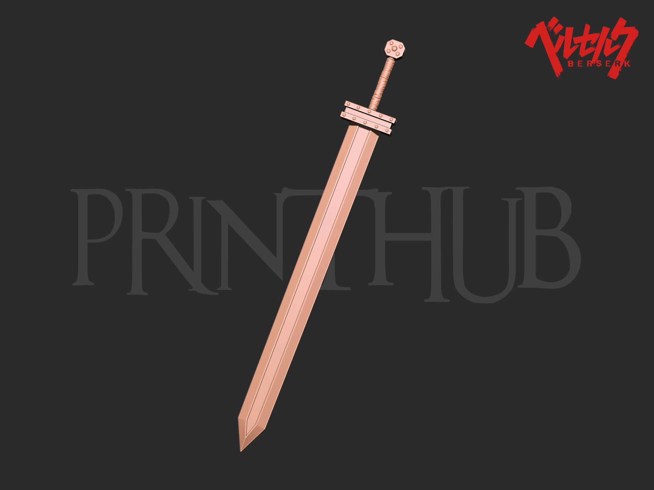 Guts Hawk Raider sword for cosplay prop