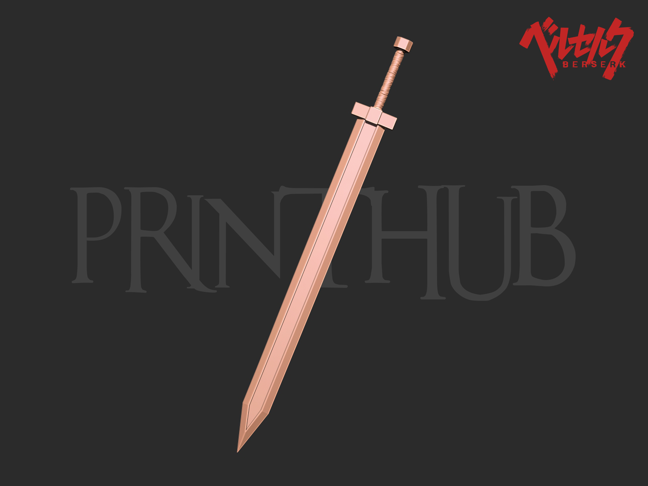 Guts Raider Sword for cosplay prop