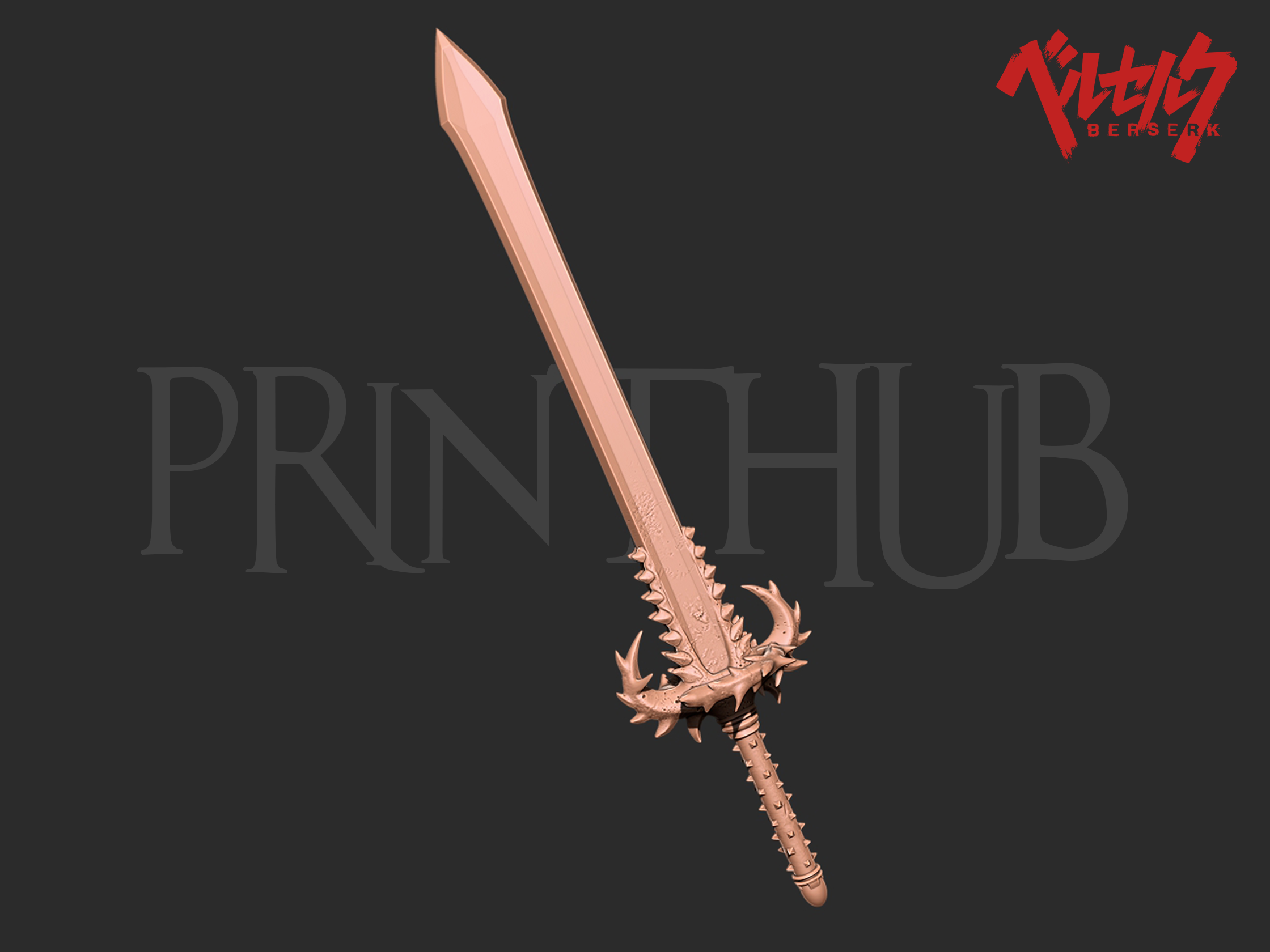 Skull Knight the Sword of Thorns for cosplay prop