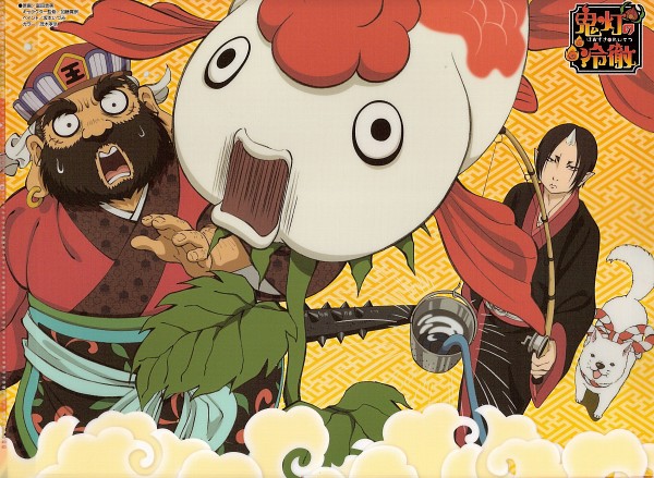 Goldfish Plant - Hoozuki no Reitetsu- FDM/MSLA